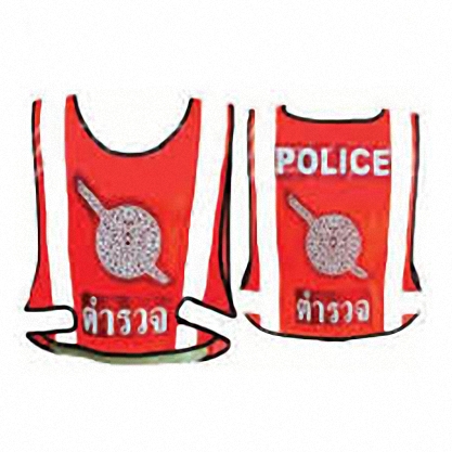 เสื้อกั๊กสะท้อนแสง Police