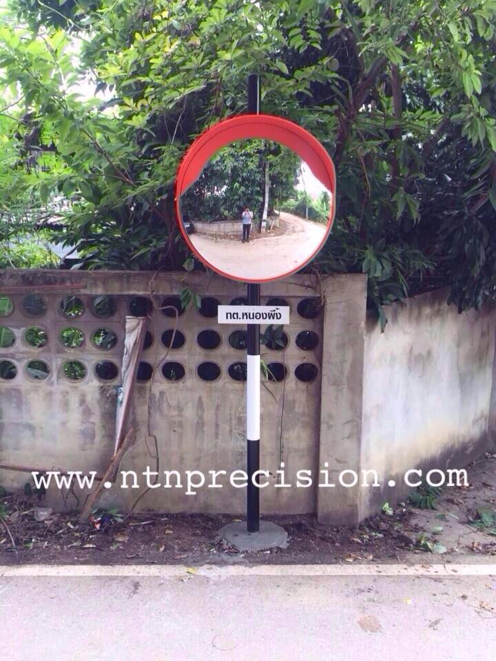 ผลงานของเรา